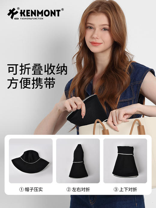 卡蒙大帽檐可折叠全方位防晒帽遮热抗菌 商品图5