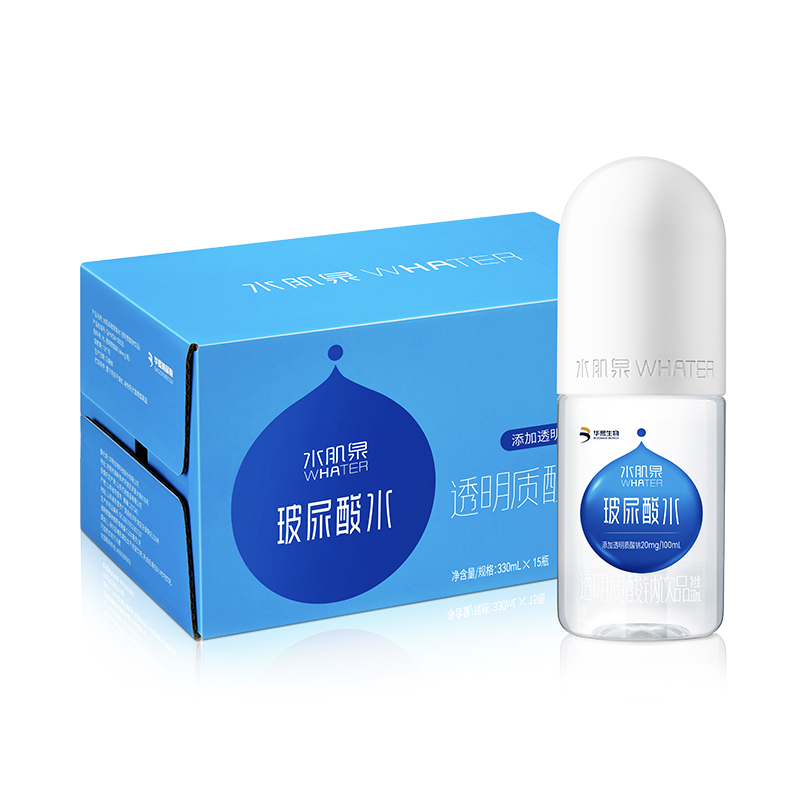【华熙当康】水肌泉玻尿酸水（透明质酸钠饮品）330ml*15瓶/箱