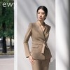 春季新款卡其色职业西装套装女2024年韩版修身西服高端律师 商品缩略图2