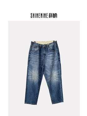 T419731682直筒休闲牛仔裤