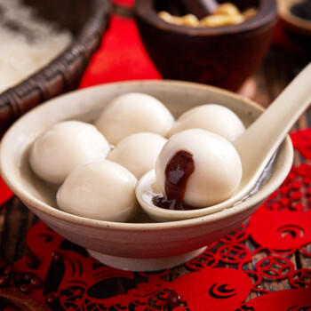 五芳斋速冻红豆沙汤圆960g 48只 武汉汤圆元宵速食点心早餐食品汤团 商品图3