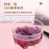 【“花中皇后” 颗颗饱满】云南高山 墨红玫瑰花冠茶 商品缩略图3