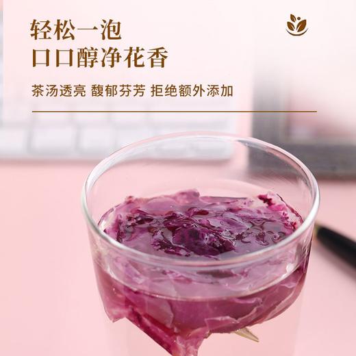 【“花中皇后” 颗颗饱满】云南高山 墨红玫瑰花冠茶 商品图3