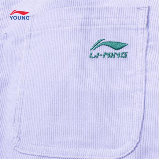 【130/150/160断码】李宁女大童运动生活系列背带裙YSKU024【库存有限，如无货将做退款，介意慎拍！】 商品图4