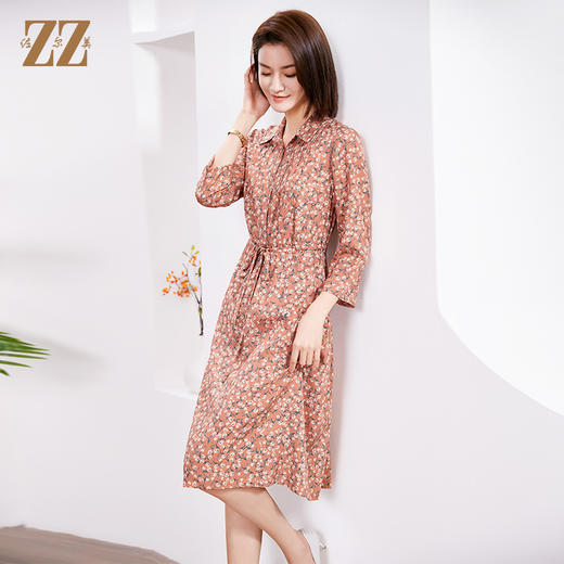 佐尔美春季新品 优雅气质小碎花腰带桑蚕丝连衣裙女E23LS28 商品图3