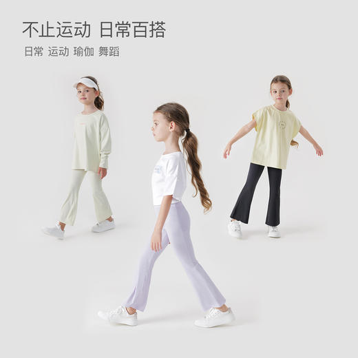 马克珍妮女童弹力罗纹运动瑜伽喇叭裤儿童裤子2024春夏新款240279 商品图3