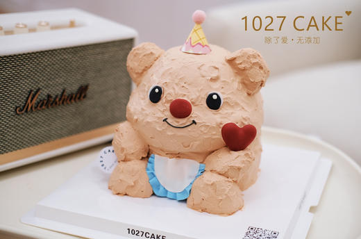 1027CAKE |  复古ins风  立体黄油小熊 商品图1