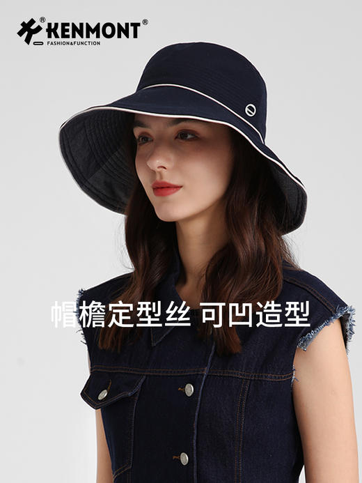 卡蒙大帽檐可折叠全方位防晒帽遮热抗菌 商品图7