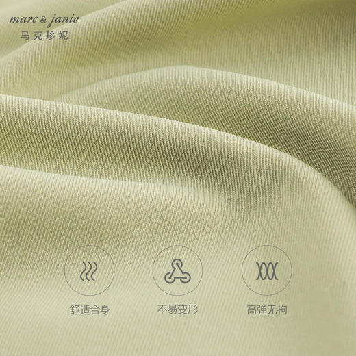 马克珍妮女童弹力罗纹运动瑜伽喇叭裤儿童裤子2024春夏新款240279 商品图4