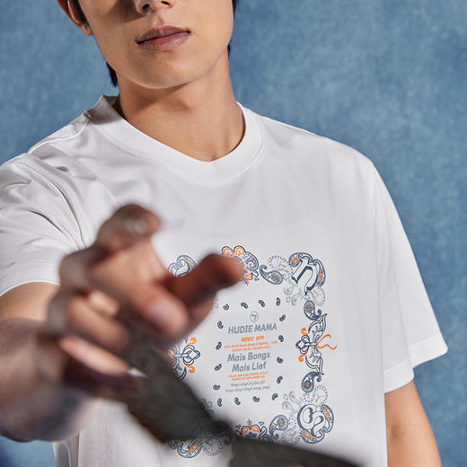 【非遗苗绣蝴蝶妈妈系列】柒牌短袖T恤男夏季薄款索罗纳休闲体恤	126T72740 商品图2