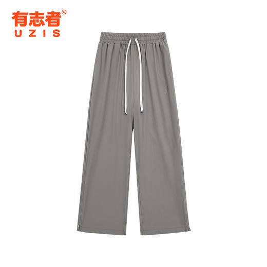 有志者UZIS梭织速干直筒九分长裤【探索】 商品图0
