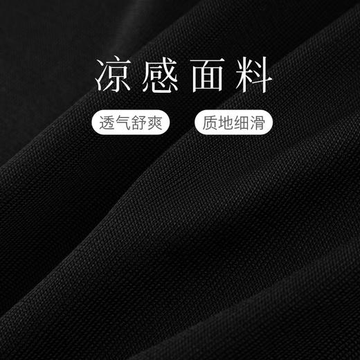 拇指白小T至尊短袖POLO衫无限系列 商品图4