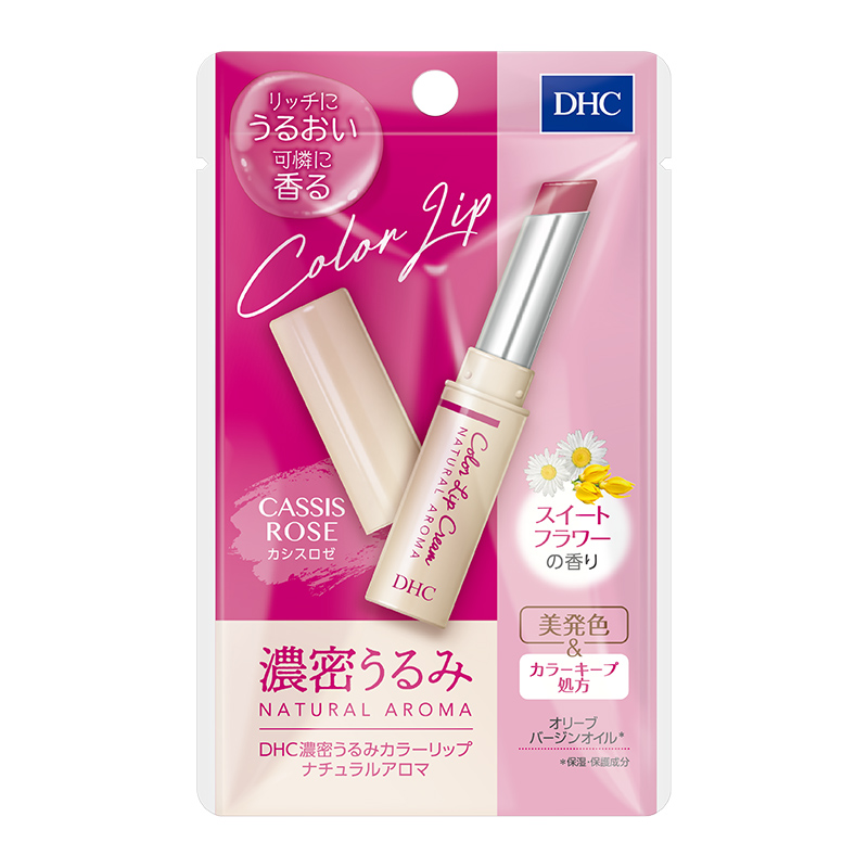 DHC浓密保湿天然有色润唇膏（黑莓玫瑰色）1.5g/支
