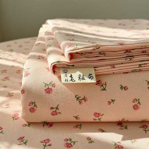 自然醒老粗布床单单件凉席纯棉全棉单人宿舍棉麻夏季凉感亚麻被单三件套JY 商品图0