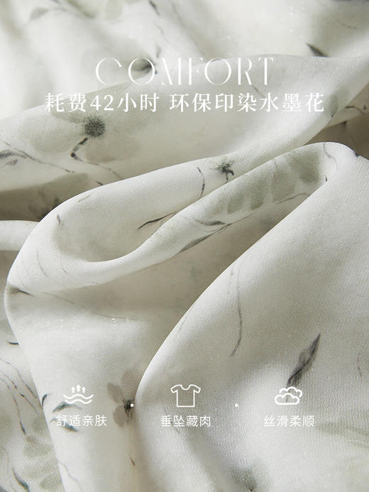 【专属特惠】熙世界长袖碎花连衣裙女2025秋季新款飘带V领荷叶边裙子收腰长裙 商品图3