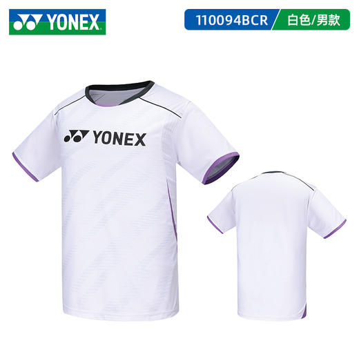 【双11大促进行中】2024新款YONEX尤尼克斯羽毛球服短袖110094BCR/210094BCR男女款羽毛球服短袖 商品图1