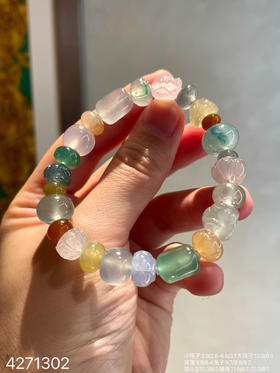 近玻璃种多宝手串【4271302】具体价格微信咨询