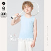 Q21儿童背心夏季无袖薄款男童女童宝宝内穿吸湿排汗打底护肚背心 商品缩略图2