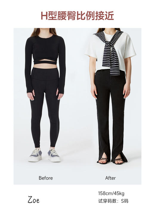 修身微喇牛仔裤 超模腿精裤FB5139243 商品图7