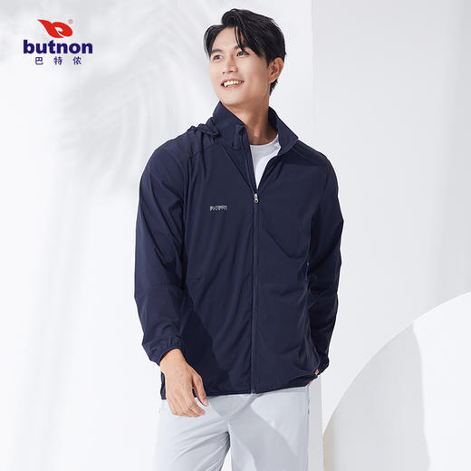 巴特侬夏季新品运动风衣外套4401 商品图0