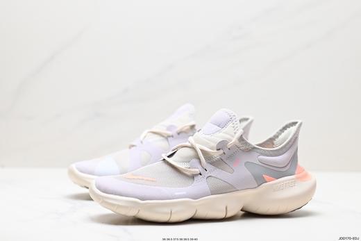 耐克Nike Wmns Free Rn 5.0赤足超弹运动跑步鞋AQ1289-101女鞋 商品图3