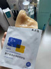 敷尔佳清痘修护贴面膜5片装淡化痘印舒缓 商品缩略图6