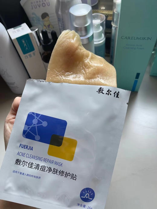 敷尔佳清痘修护贴面膜5片装淡化痘印舒缓 商品图6