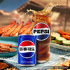 百事可乐Pepsi 碳酸饮料汽水 200ml*20听 迷你罐整箱装 商品缩略图5