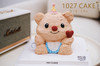 1027CAKE |  复古ins风  立体黄油小熊 商品缩略图0