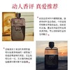 古驰罪爱男士淡香水  90ml   不羁纯香   雪松木质香调 商品缩略图6