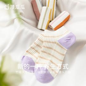 3部顶瓜瓜春夏女士船袜短袜5双装APT42125-5