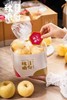 周六取货：【秋日糖份维纳斯苹果】一袋毛重2.8斤左右，甘甜芳香，细腻脆爽，脆、甜、香！ 商品缩略图6