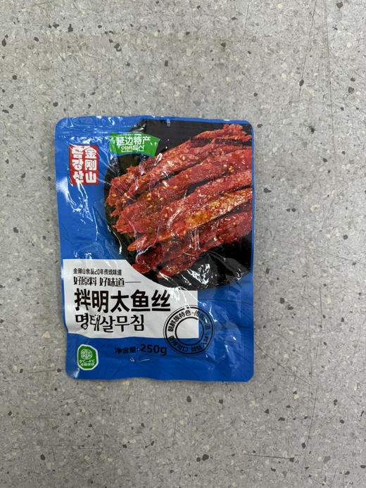 【满66包邮】金刚山辣拌明太鱼丝250g*1 袋 商品图4