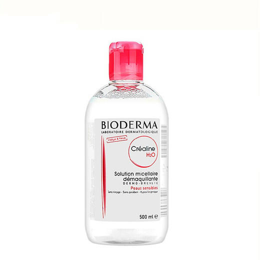 【黑卡会员专享】法国 Bioderma/贝德玛卸妆水500ml 版本随机发 商品图0