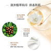 【MOR 澳魅 经典香氛保湿沐浴液 500ml 】（鼠尾草） 商品缩略图1