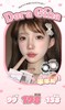（半年抛活动）DORAGINA 99/副 158/2副 198/3副  （0-1000度 不含525/575） 商品缩略图0