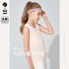 Q21儿童背心夏季无袖薄款男童女童宝宝内穿吸湿排汗打底护肚背心 商品缩略图1