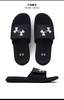 【5F】安德玛运动轻便休闲拖鞋3026023 商品缩略图3