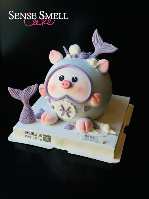 双鱼座5款（提前一两天预定） 商品图1