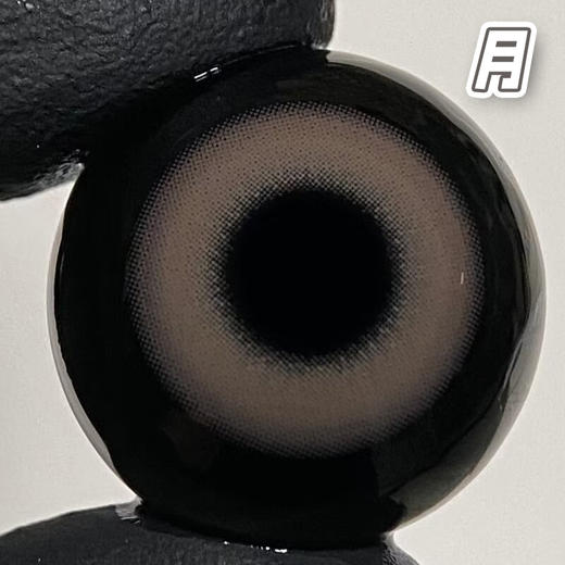 #Signal Hazel 草莓印记 浅褐色【1片装】舒适推荐 / 进口月抛** 商品图4