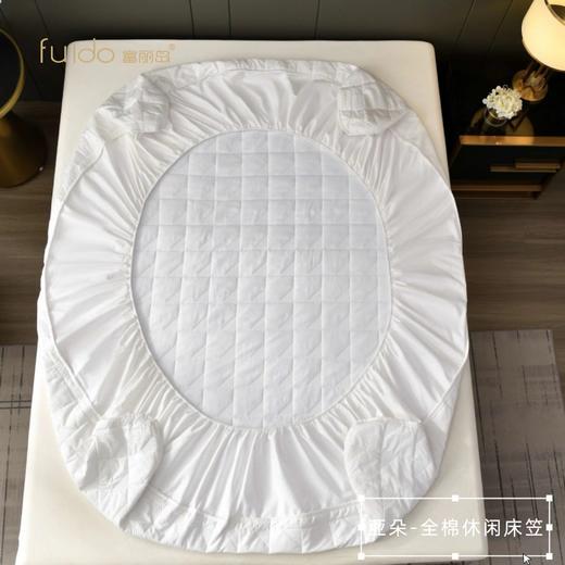 富丽岛家纺亚朵-全棉休闲床笠 商品图1