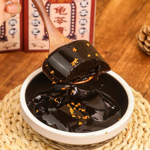 【古法熬制】顺龙堂龟苓膏 150g 商品图5