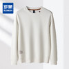 【桑蚕丝混纺 多色】罗蒙春秋男装时尚卫衣男士布标绣花卫衣时尚休闲圆领长袖T恤男 商品缩略图3