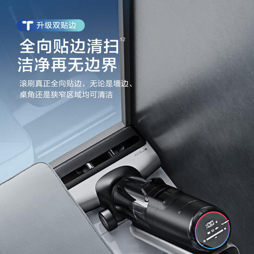 添可（TINECO）洗地机2.0PRO LED 芙万扫地机拖地机洗拖吸拖一体自动清洁智能家用手持吸尘器 商品图0