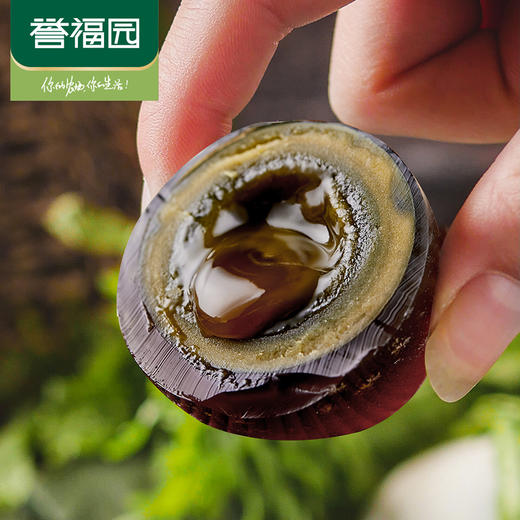 【严选】誉福园糖心皮蛋彩箱20枚装  （厂家直发） 商品图3