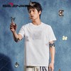 【非遗苗绣蝴蝶妈妈系列】柒牌短袖T恤男夏季新款时尚休闲上衣薄	126T72690 商品缩略图1