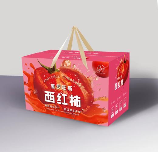 泾阳普罗旺斯水果西红柿  约4.5~5斤 商品图2