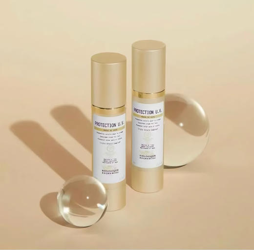 BR宝黎研萃 轻盈防晒乳 SPF25 商品图0