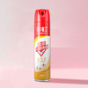 彩虹  杀虫剂  杀虫气雾剂柠檬香 500ml/瓶 商品缩略图3