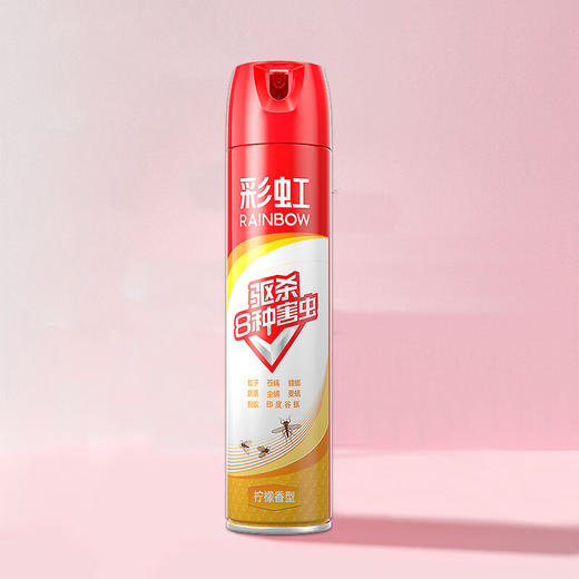 彩虹  杀虫剂  杀虫气雾剂柠檬香 500ml/瓶 商品图3